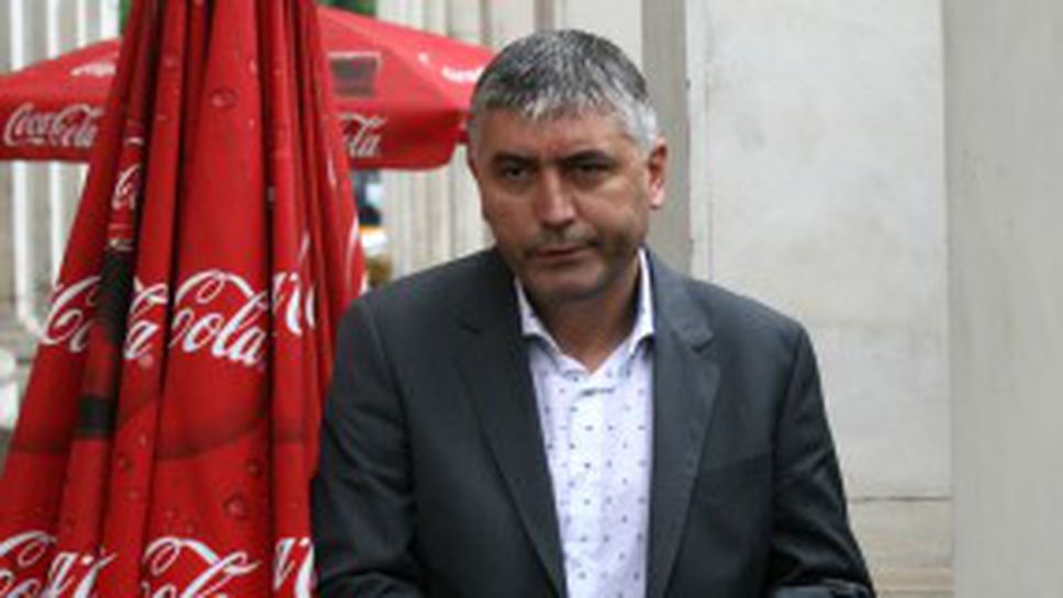 Антон Генов: Няма дузпа за Берое, четете правилниците!