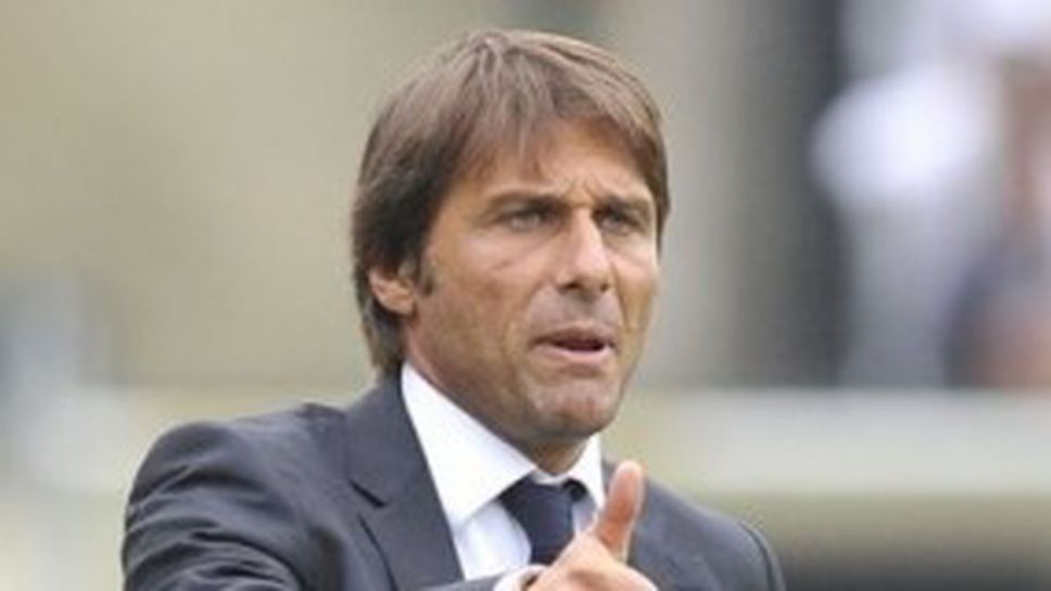 Конте: Взехме важни три точки