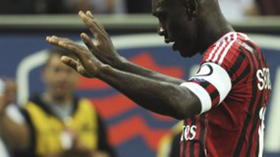 Зеедорф: Трябва бързо да забравим загубата от Наполи