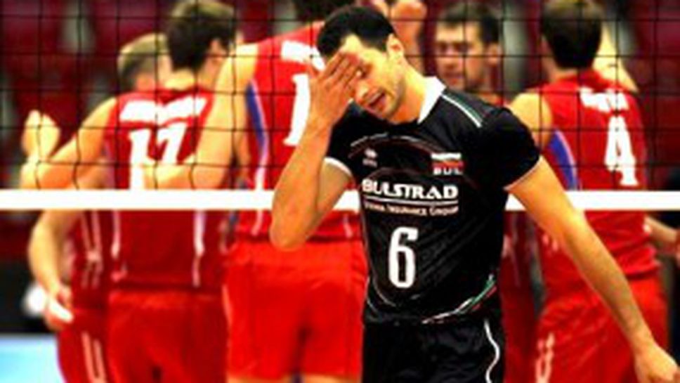 Кой ще вземе "уайлд кард" за Световната купа? Дано да е Русия, за да не идва в България