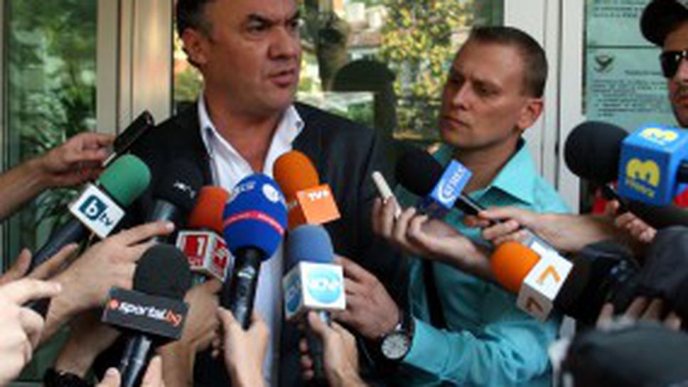 Михайлов обяви фаворитите за постоянен селекционер на България