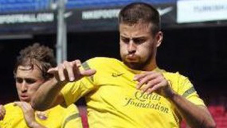 Пике тренира с групата, но пропуска Валенсия