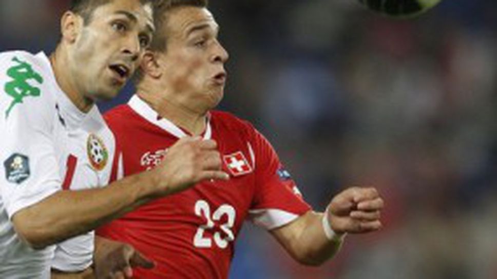 България продължава да се срива в ранглистата на ФИФА