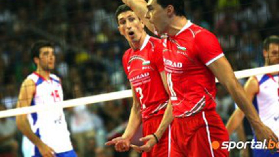 Да биеш шампиона на Европа, когато си искаш, но не и когато трябва…