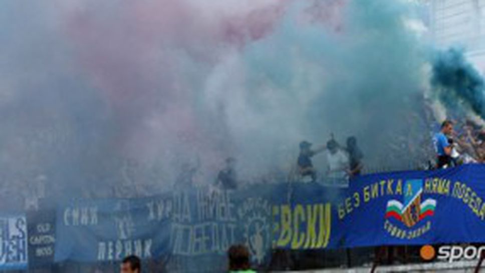 Окончателно: Лудогорец дава 650 билета на Левски