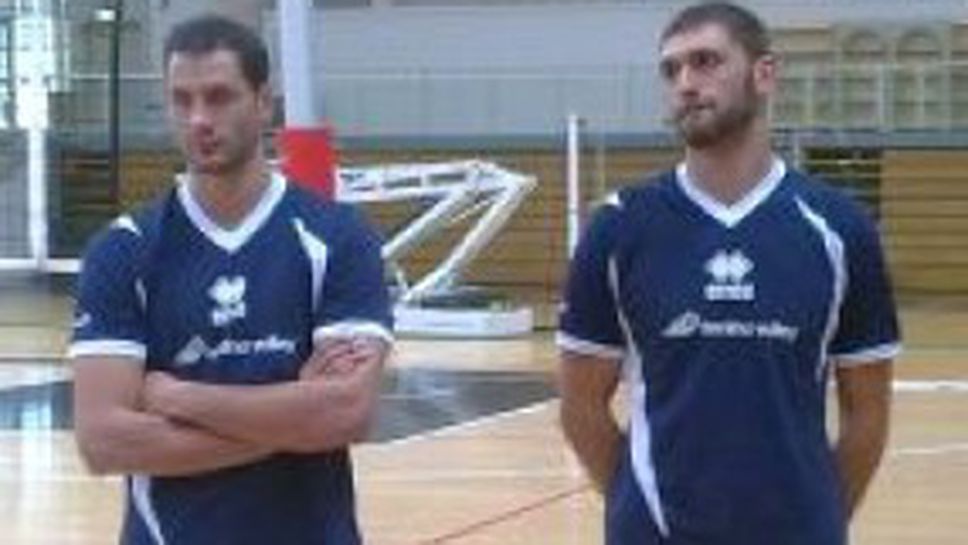 Матей Казийски и Цветан Соколов с първа тренировка с Тренто