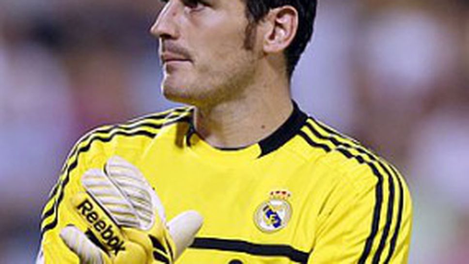 Касийяс: Реал Мадрид е най-добрият отбор в света