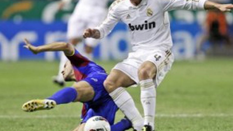 Рамос на пейката?