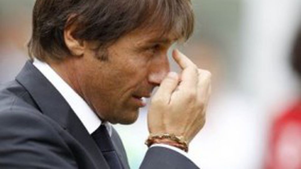 Конте съжалява за изпуснатата победа срещу Болоня