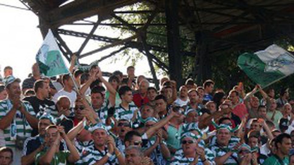 100 ултраси на "моряците" атакуват "Васил Левски"