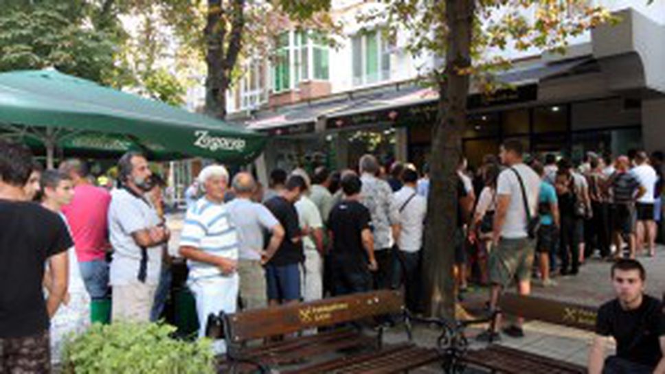 Невиждана черна борса в Разград - билетите чупят всякакви рекорди