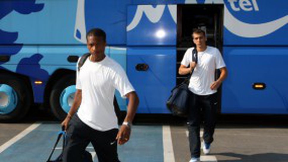 10 фенове посрещнаха Левски в Шумен