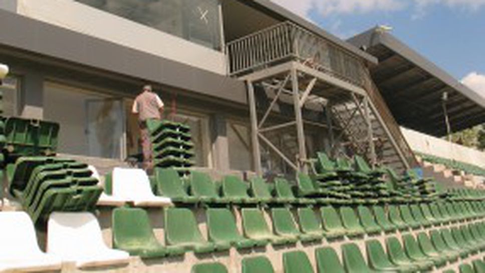 Лудогорец не издържа на натиска на феновете - пуска още билети, но само за местните