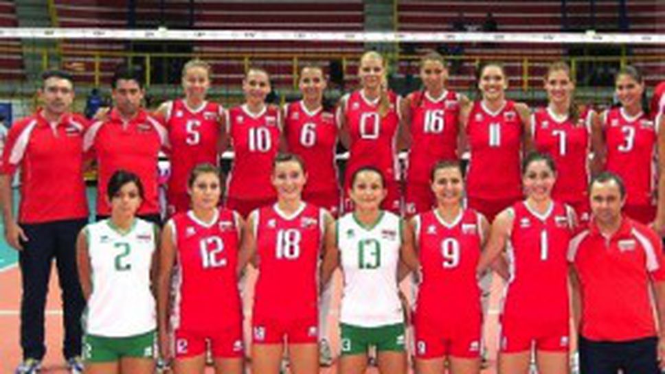 Българките най-млади на европейското