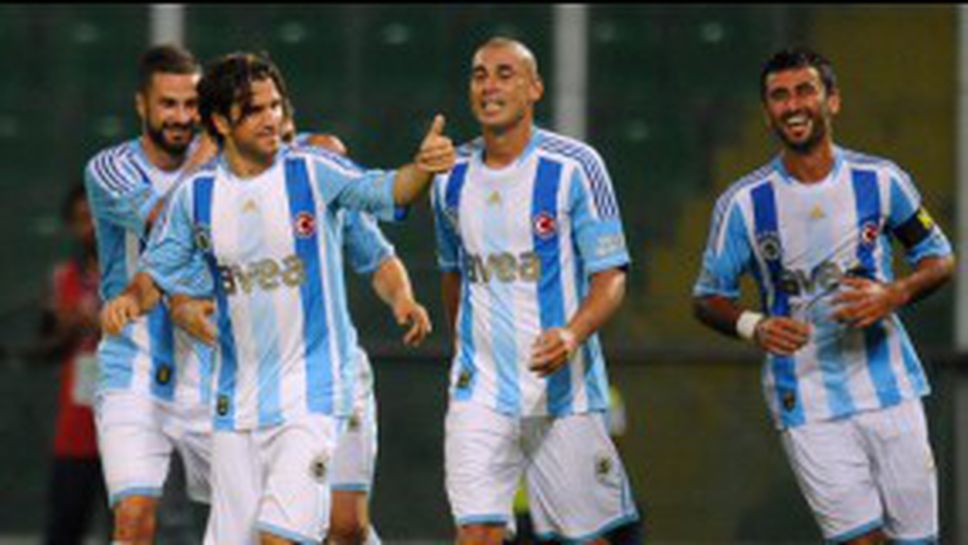 "Армейците" май се разминаха с Фенербахче (видео)