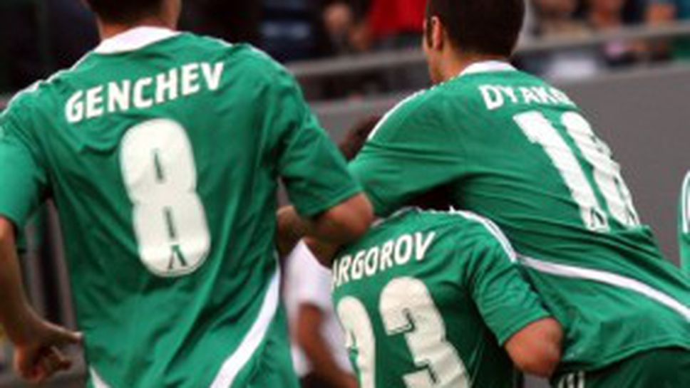 Дяков: Бихме Левски - не ни е страх от никой