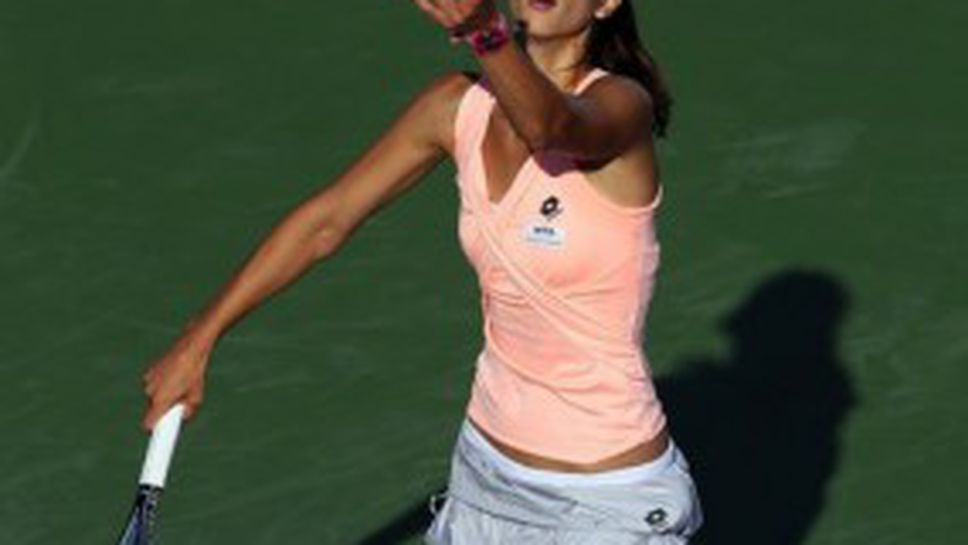 Българките прогресират в световната ранглиста