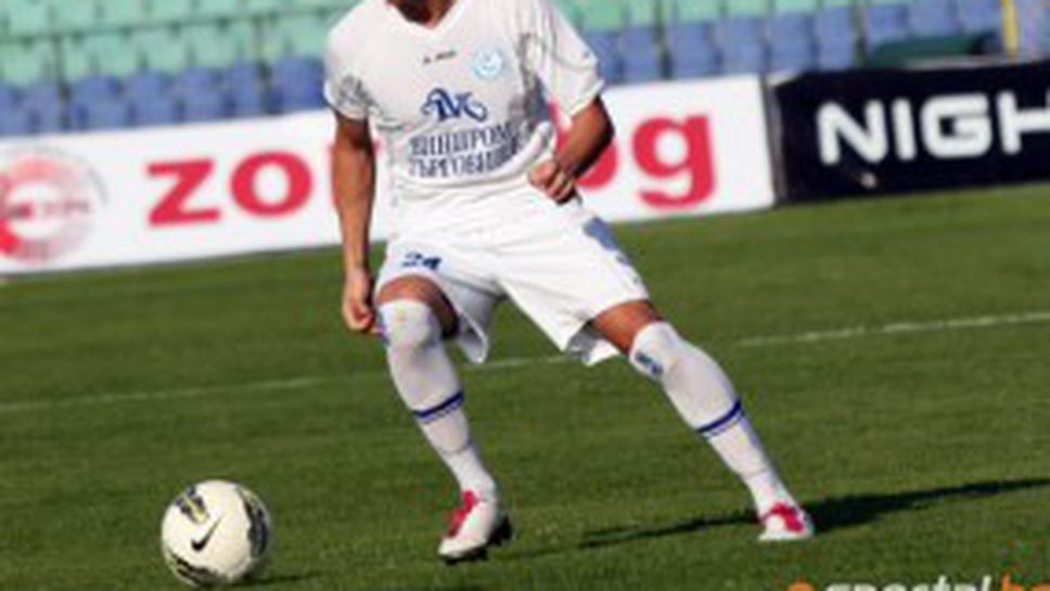 Историческа първа точка за Светкавица в българския елит