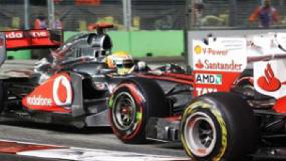 Маса: Казах на Люис мнението си за него