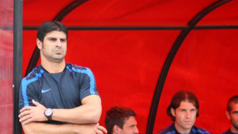 Гонзо избра нестандартен метод за вдигане на отбора (видео)