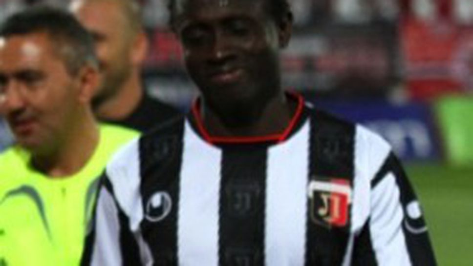 Карвальо започва тренировки с топка