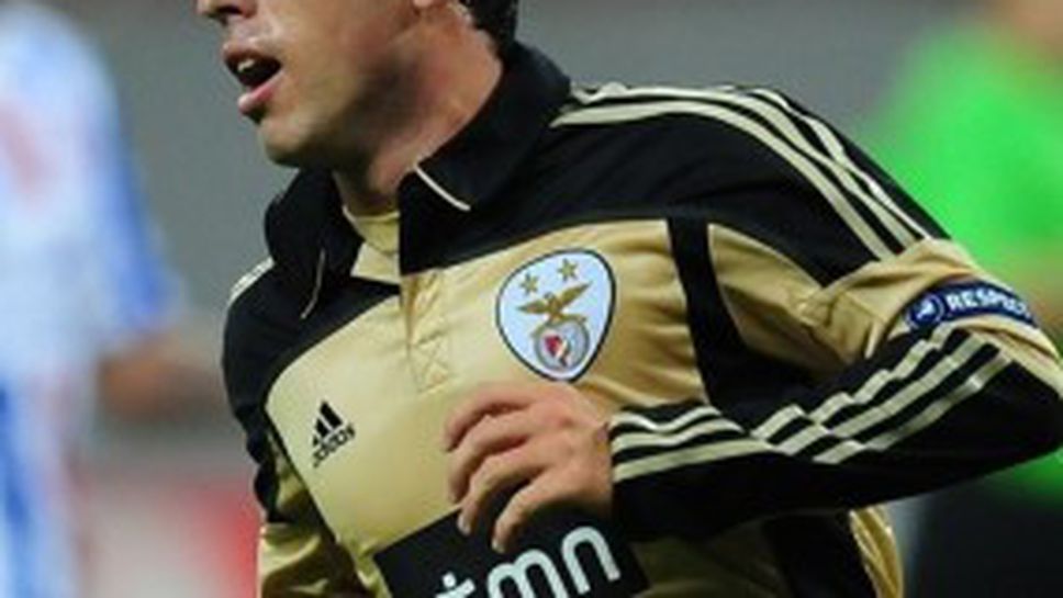 Бенфика превзе Румъния и взе важни три точки (видео)