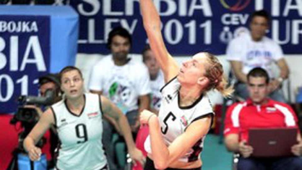 Кръгла нула