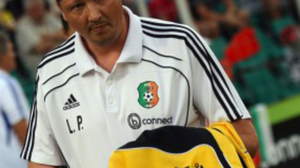 Литекс: Спрете с лъжите - петните името на най-модерния треньор в България!