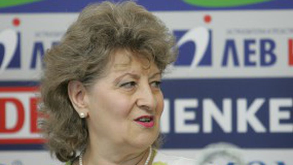 Мария Гигова: Искрено съжалявам за всички тези неудобства на отбора