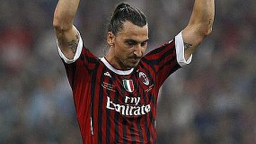 Милан гони гол № 2000 при Берлускони - вижте 15-те най-резултатни