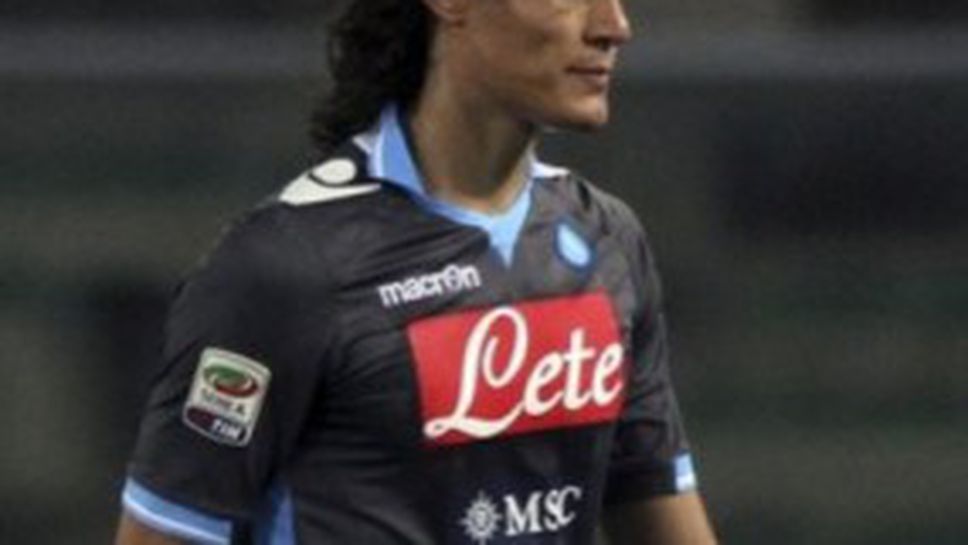 Звездата на Наполи аут за двубоя с Интер