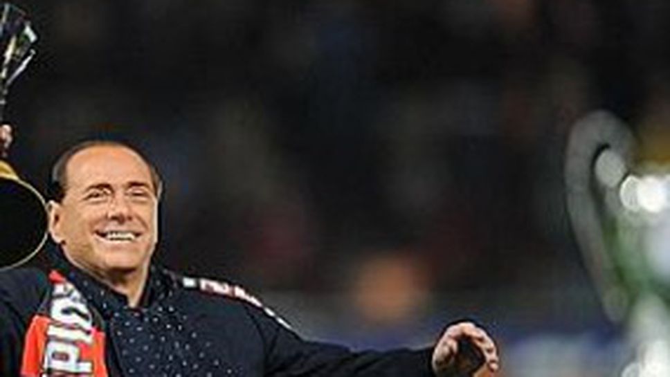 Човек номер едно в Милан и най-успелият шеф във футбола на 75 - вижте успехите му