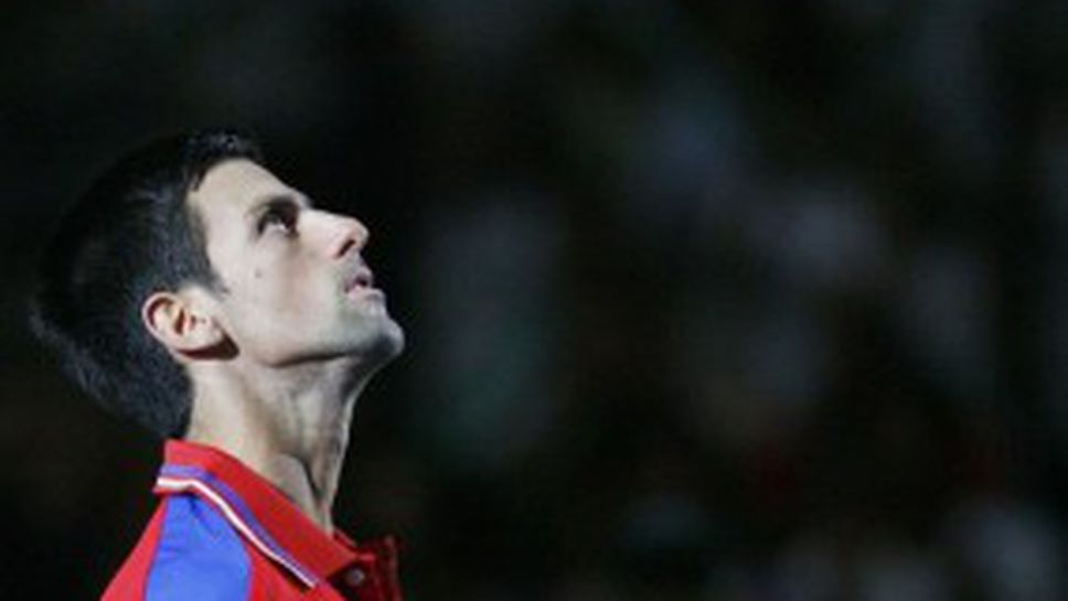 Все пак Ноле се отказа от China Open