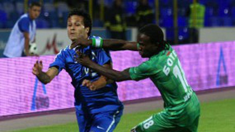 Бойкот в Ботев (Враца) преди мача с Лудогорец