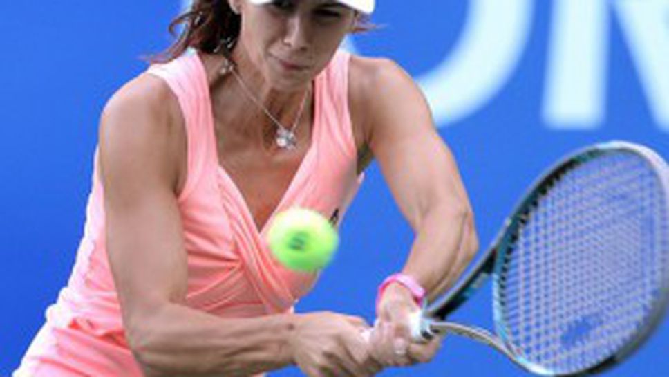 Пиронкова започва със Стоусър в Пекин