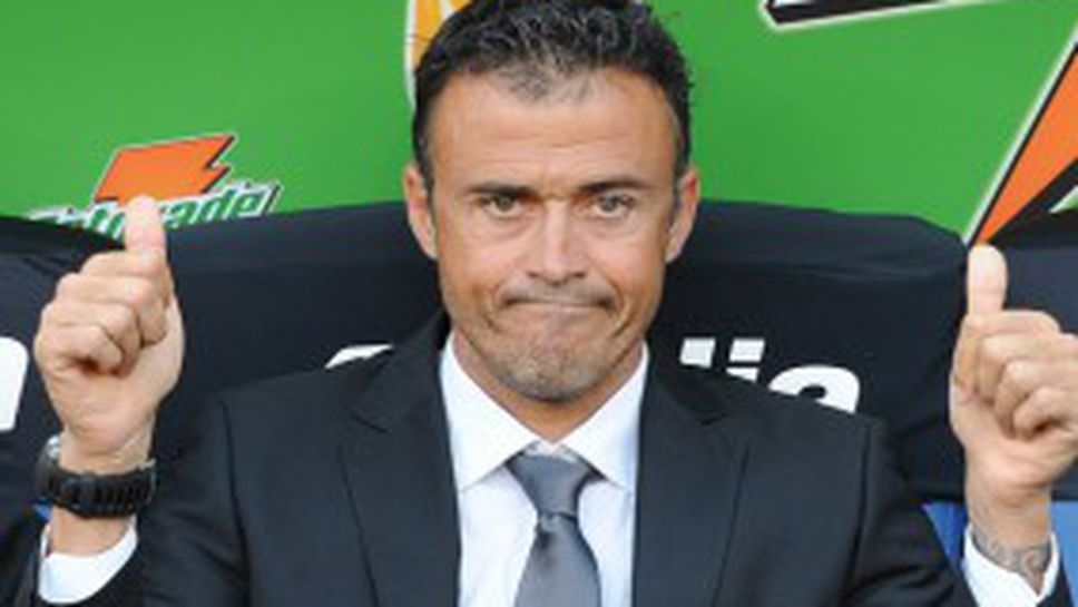 Луис Енрике: Това е футболът, който искам да играем