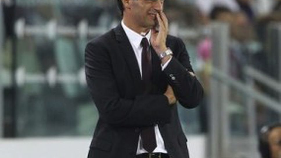 Алегри: Това бе най-лошият ни мач до момента