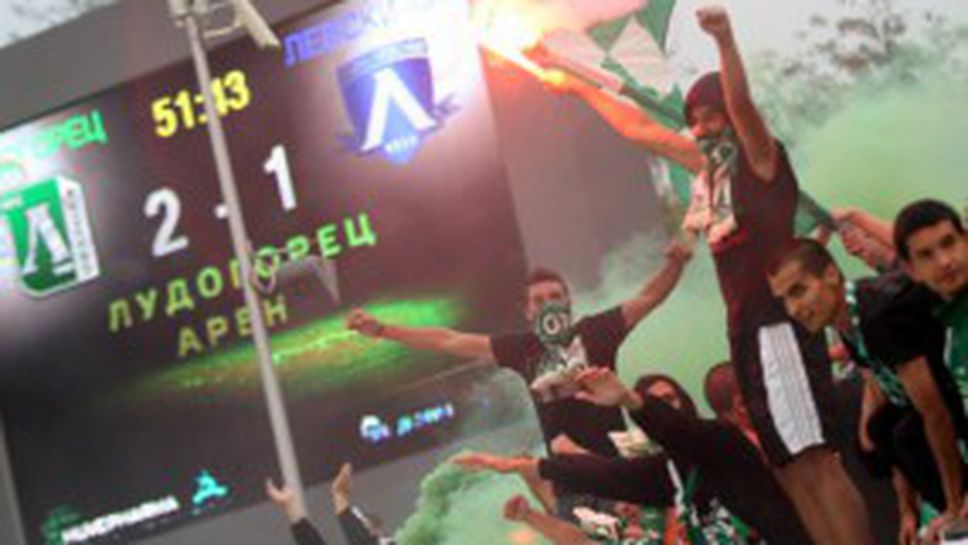 Лудогорец обяви изненадваща основна цел - ще громи ЦСКА и Левски извън терена