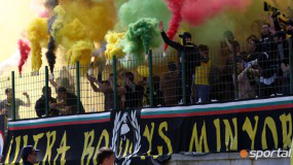 Миньор и Ботев (Вр) си уредиха сутрешна контрола