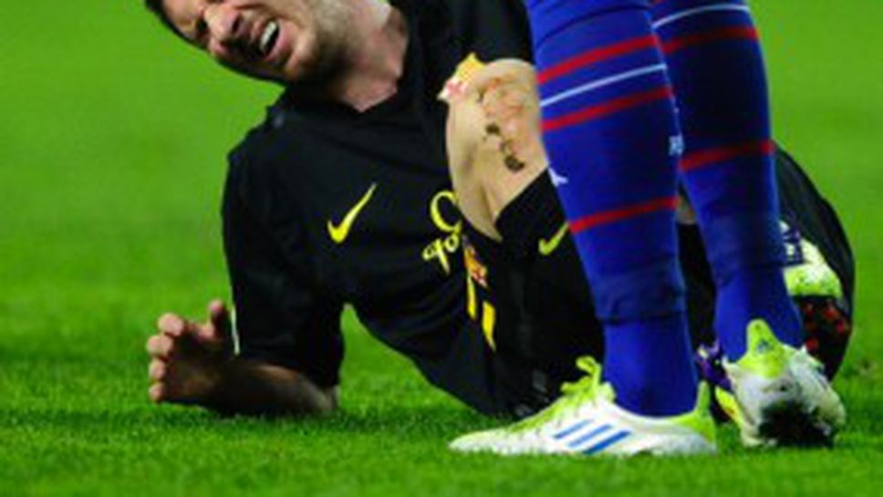 Гуардиола: Да знаете - Меси не е симулант