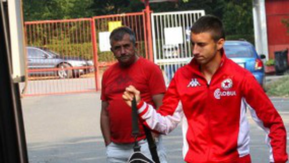 Програмата на ЦСКА до контролата с Вардар