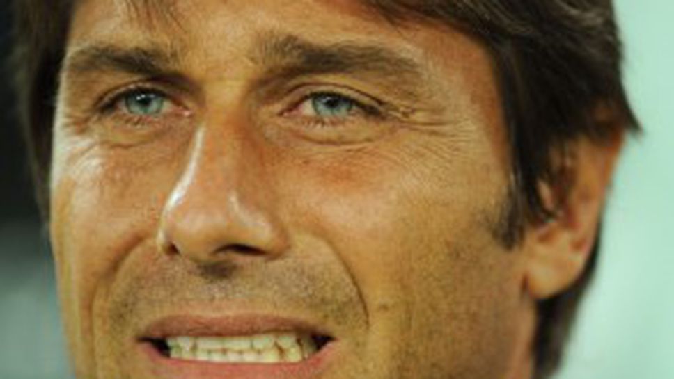 Конте не дава никакви обещания на феновете