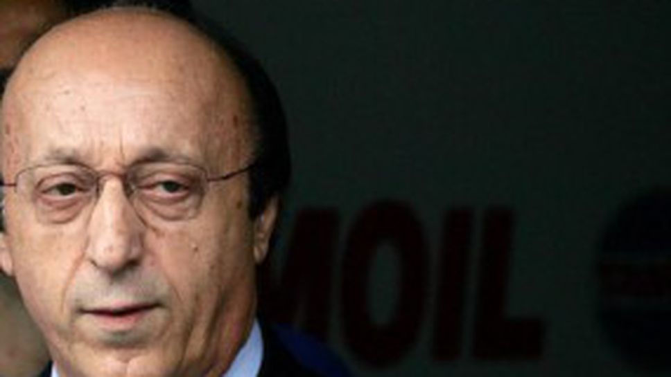 Моджи: Милан не направи нищо в мача с Ювентус