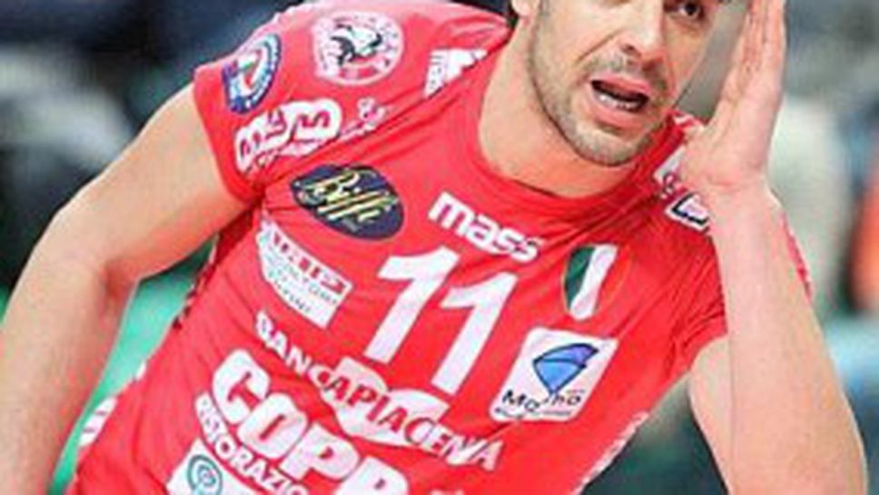 Христо Златанов с мускулно разтежение, под въпрос за мача с Мачерата