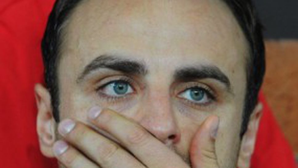 Бербатов: Аз не играя за пари, а за слава и трофеи (ВИДЕО)