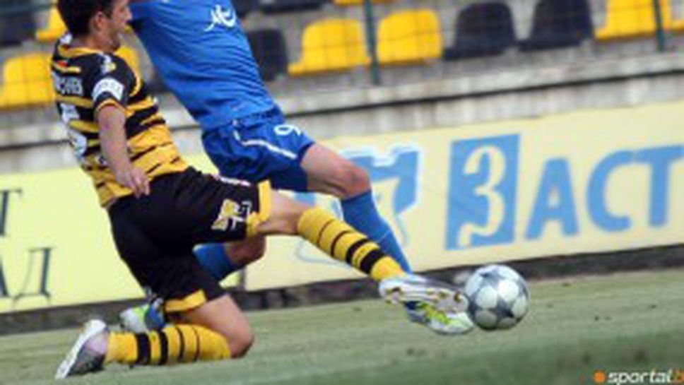 Титуляр на Миньор (Перник) пипна вирус