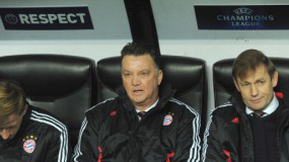 Греда за Хамбургер - Ван Гаал не иска и да чуе да води отбора