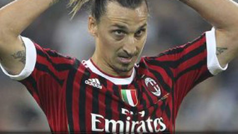 Берлускони кара Ибра да остриже косата си