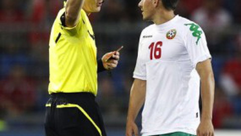 Съдията от Швейцария ще свири контролата с Украйна утре