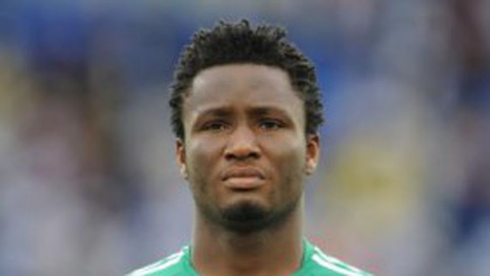 Нигерия глоби Оби Микел за размотаване